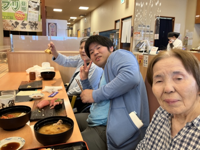 そんぽの家　浜松