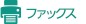 グループホーム元気村