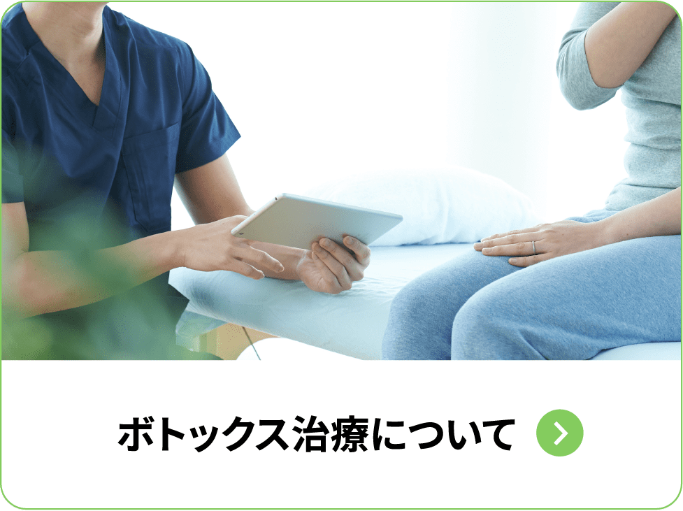 グループホームひいらぎ