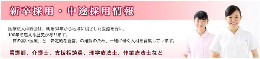 グループホーム RU・RU・RU