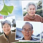 有料老人ホーム　エスケア半田｜愛知県半田市岩滑中町一丁目13番地の介護付き有料老人ホームの写真