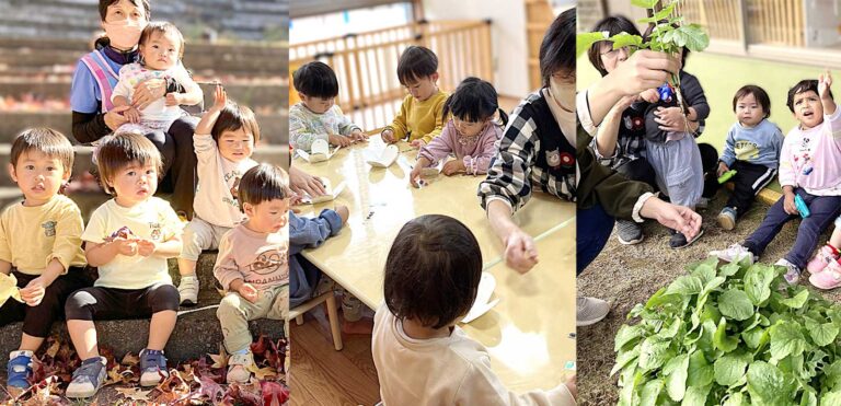 介護老人福祉施設 鳩山松寿園東館