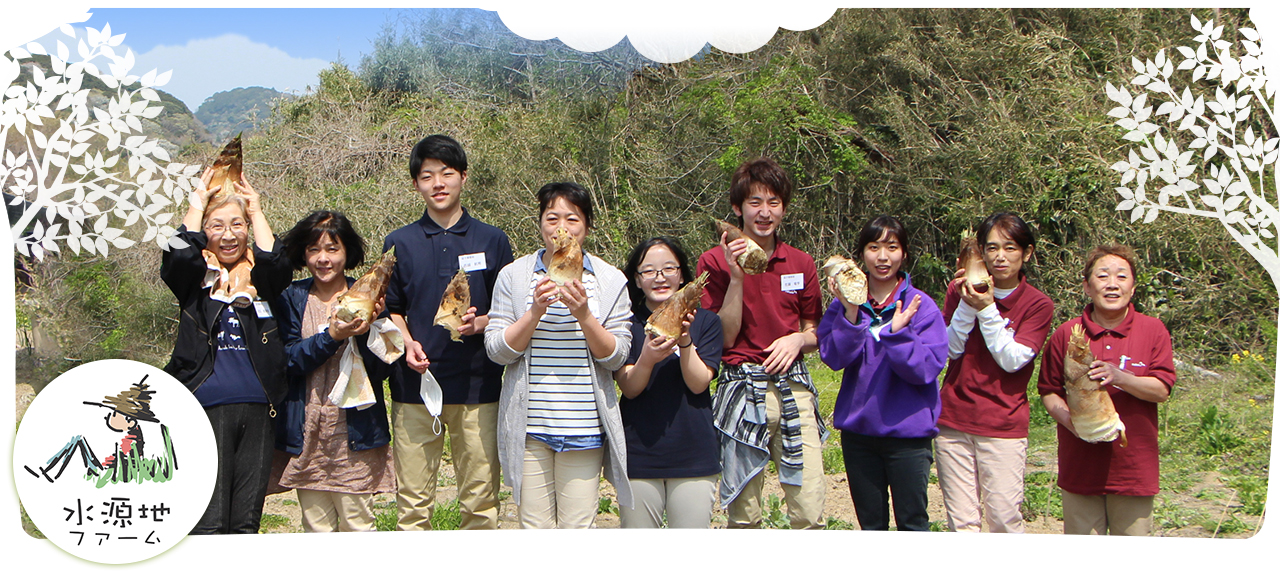 介護老人福祉施設　葉山清寿苑