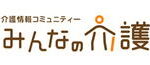 特別養護老人ホーム　白亜館｜早島町岡山県都窪郡早島町早島4962-11の介護付き有料老人ホームの写真
