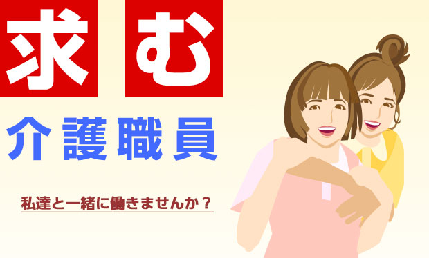 フォレストガーデン　くさか