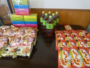 特別養護老人ホーム 春光園