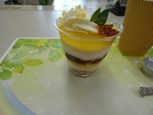 特別養護老人ホーム 春光園