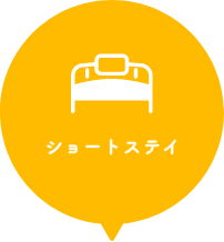 特別養護老人ホーム ラプラージュ