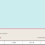 特別養護老人ホーム　イースタンビラ｜東大阪市東大阪市寿町1‐9‐39の介護付き有料老人ホームの写真