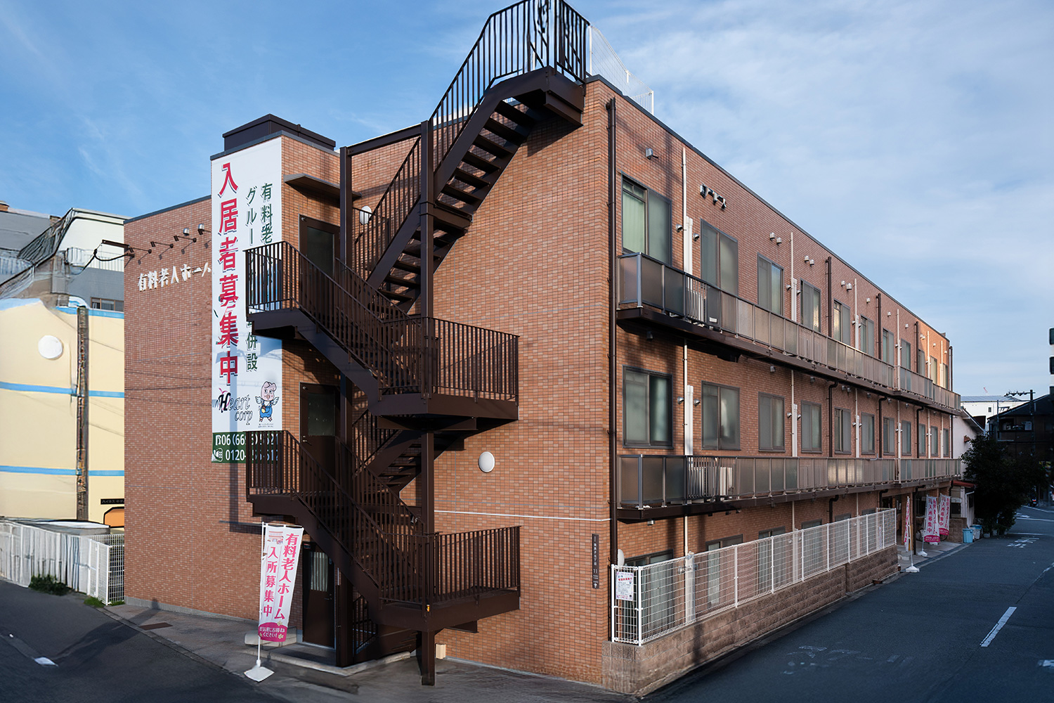 グループホーム東大阪