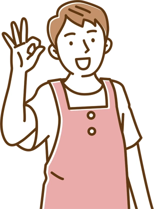 特別養護老人ホーム なんかみホーム