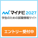 特別養護老人ホーム　たちばなの里