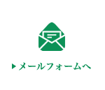 特別養護老人ホーム　たちばなの里