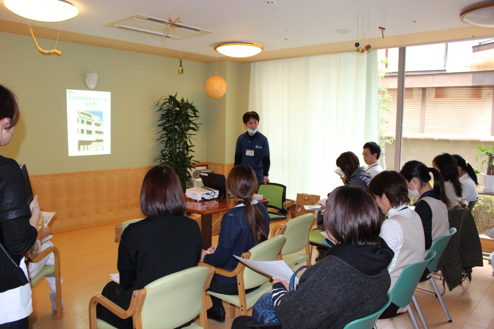 介護付有料老人ホーム　緑風館