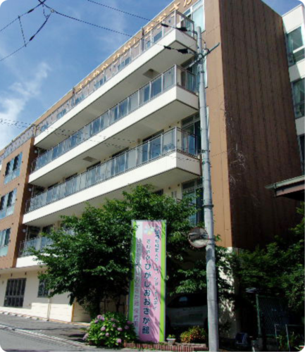 株式会社さわやか倶楽部さわやかひがしおおさか館