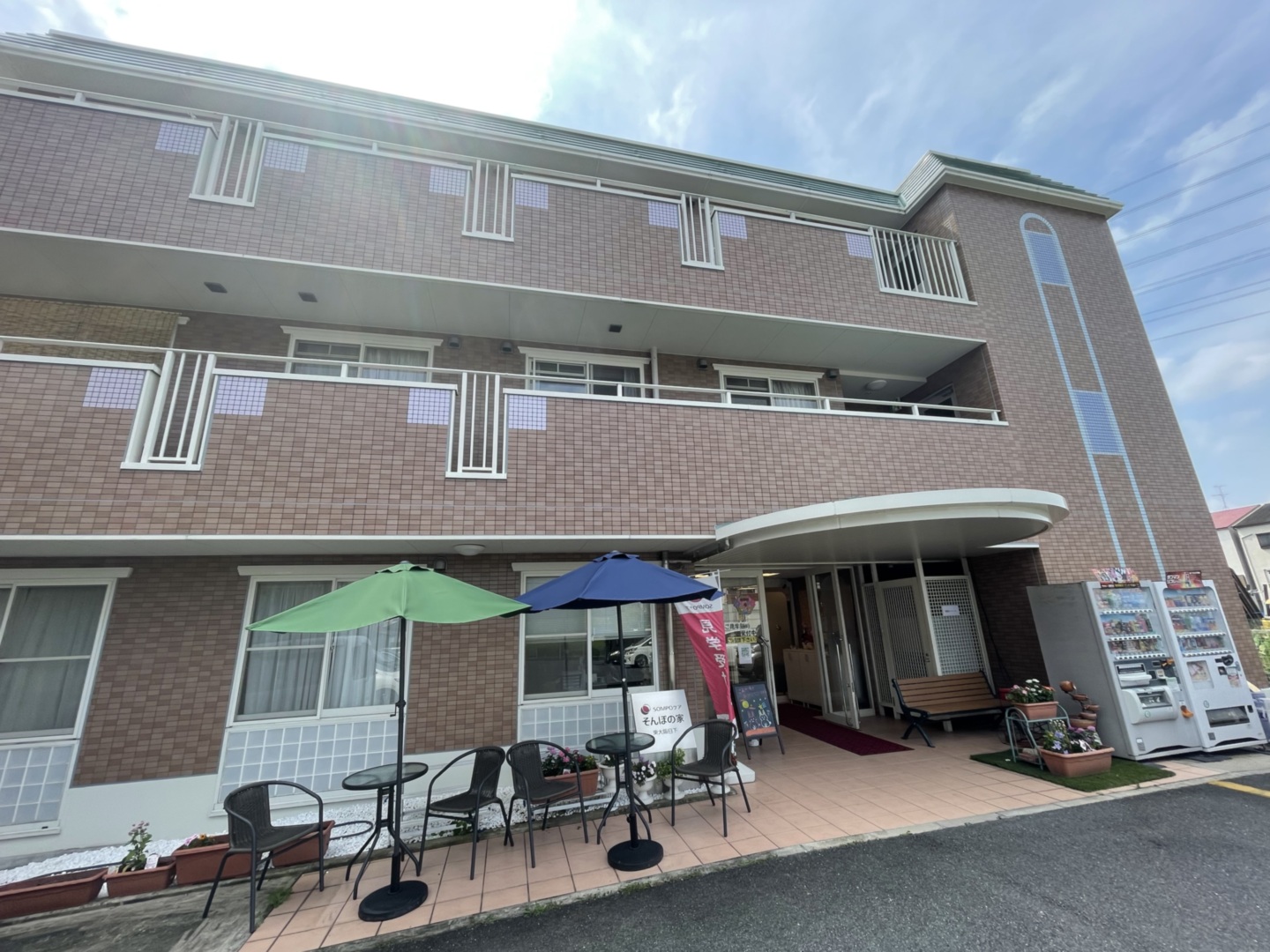 そんぽの家　東大阪日下