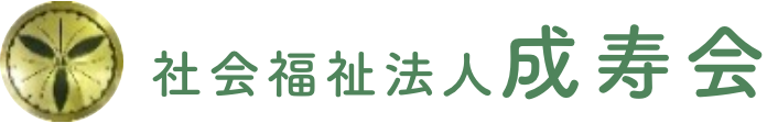 グループホーム田口