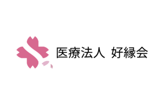 ふれあいの里
