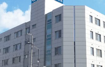 株式会社健康会　グループホームひじり野
