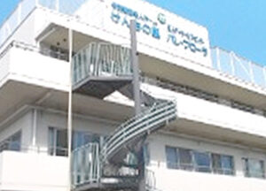 介護老人福祉施設　けんちの里