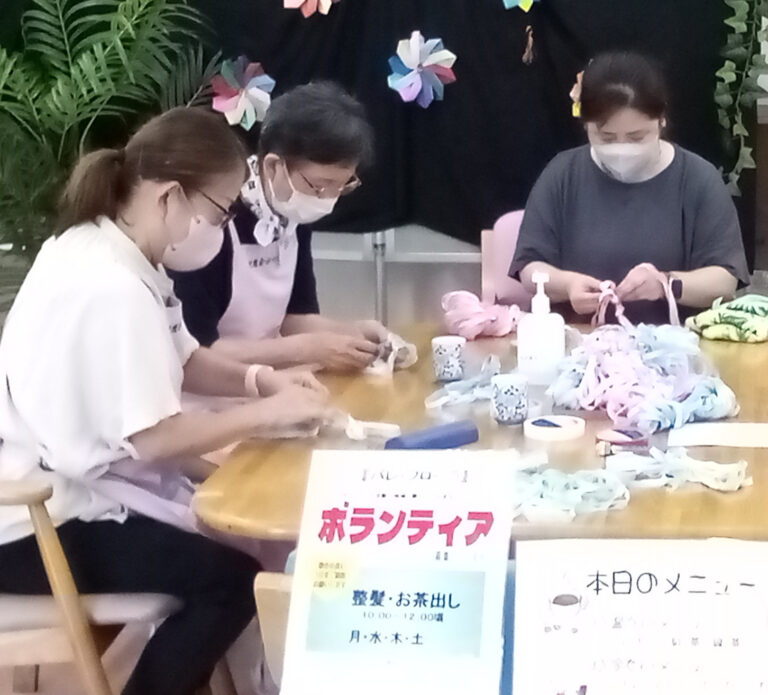 介護老人福祉施設　けんちの里