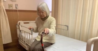 特別養護老人ホーム矢本華の園