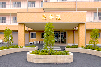 介護付きホームＥＡＳＴビレッジ
