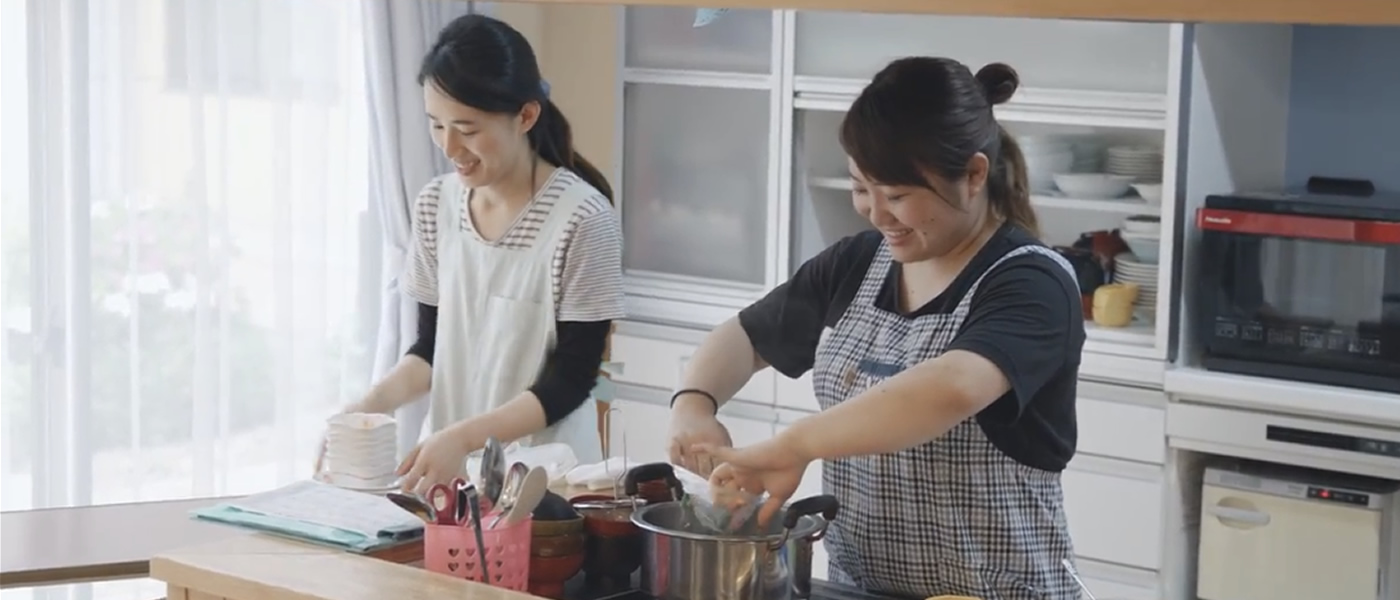 はるびの郷