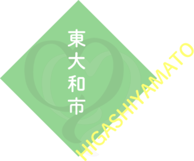 特別養護老人ホーム　風の樹