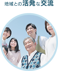 介護付有料老人ホーム東姫路