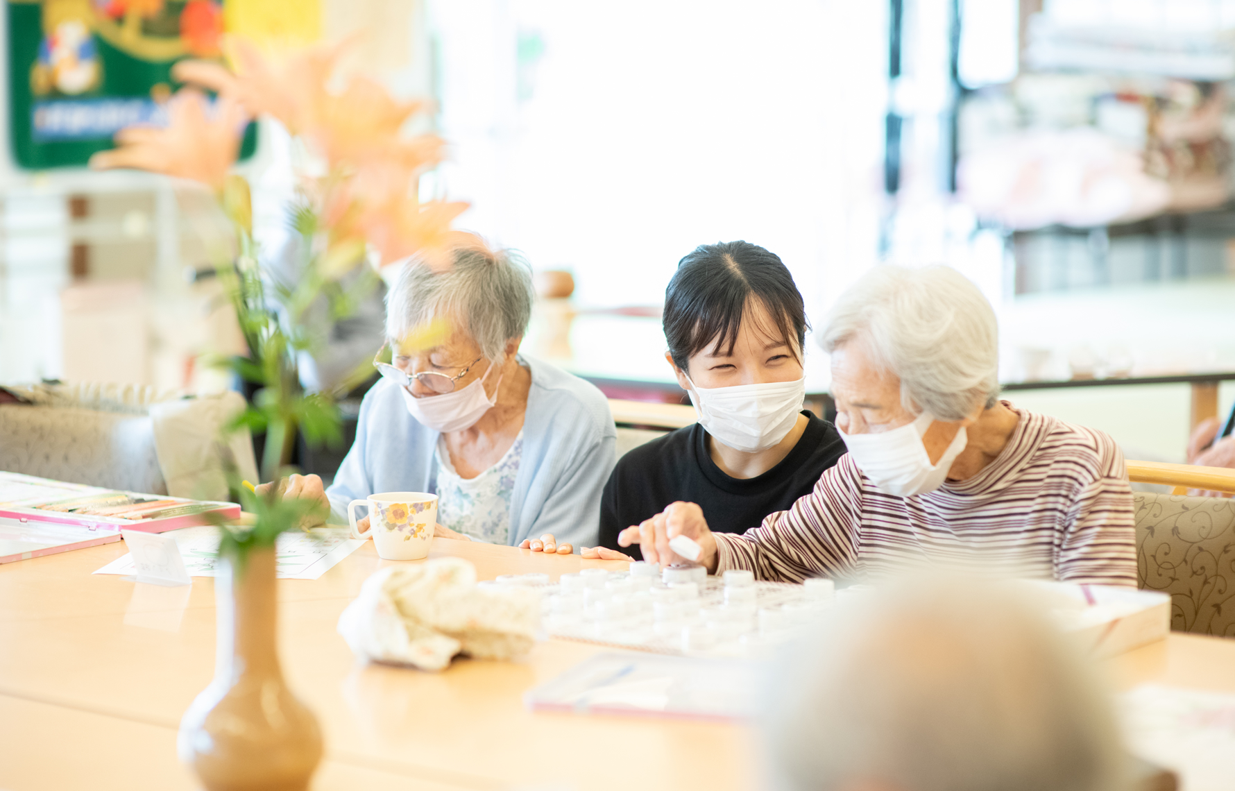 特別養護老人ホーム光寿園