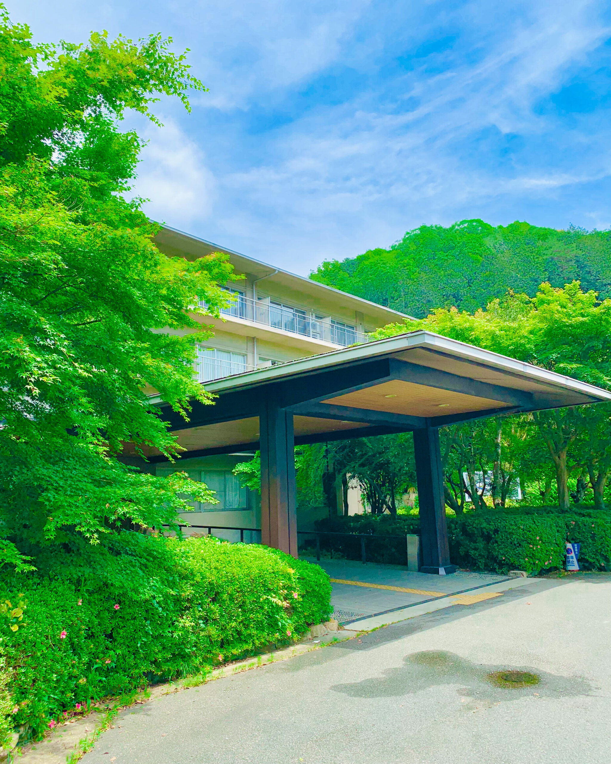 特別養護老人ホーム光寿園