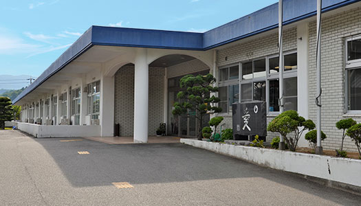 特別養護老人ホーム　白鳥園