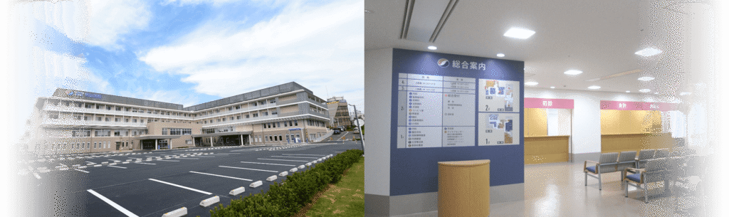 特別養護老人ホーム美郷