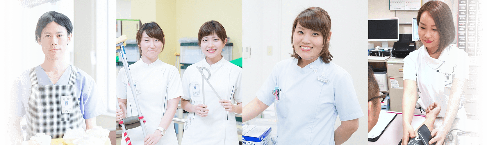 特別養護老人ホーム香里美来