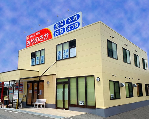 地域密着型特別養護老人ホームなぎさカーム