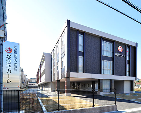 特別養護老人ホーム御殿山カーム