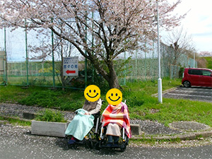 特別養護老人ホーム　悠々の苑