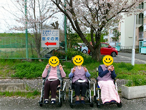 特別養護老人ホーム　悠々の苑