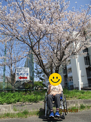 特別養護老人ホーム　悠々の苑