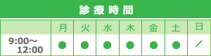 有料老人ホーム　ふる郷