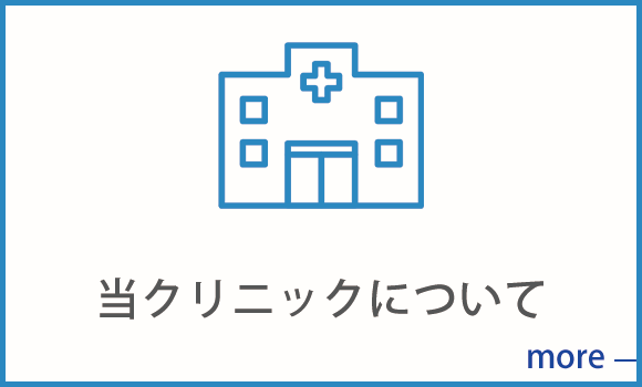 介護付有料老人ホーム友隣園