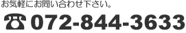 ウイズユー