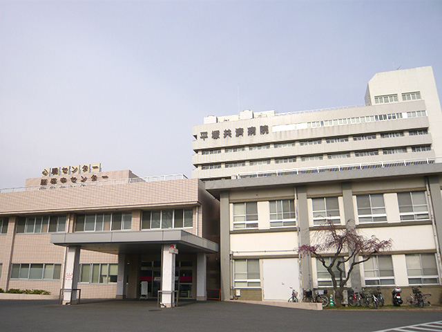 慶愛苑　平塚
