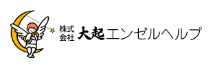 湘央グループホームえん