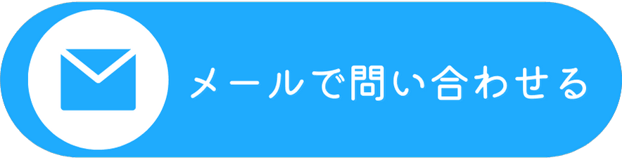 グループホーム　エレクト