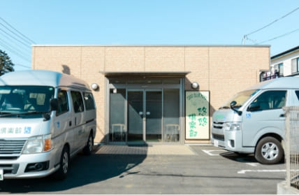 悠悠みらい