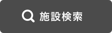 ミモザ平塚高浜台