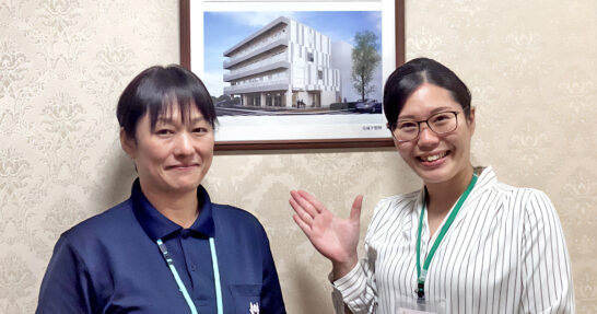 えくせれんと湘南シーサイド
