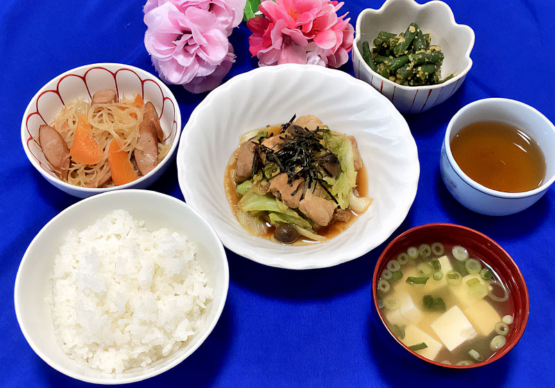 えくせれんと湘南シーサイド
